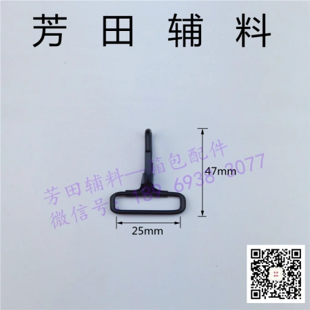 25 id metal iron hook snap gun negro accesorios de ropa 25 id metal iron hook snap gun negro accesorios de ropa